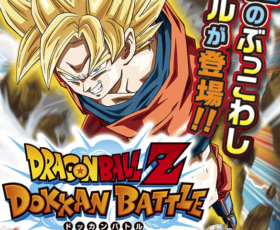 Tricher sur DBZ Dokkan Battle – Cheat Dragon Stones Gratuit et illimités